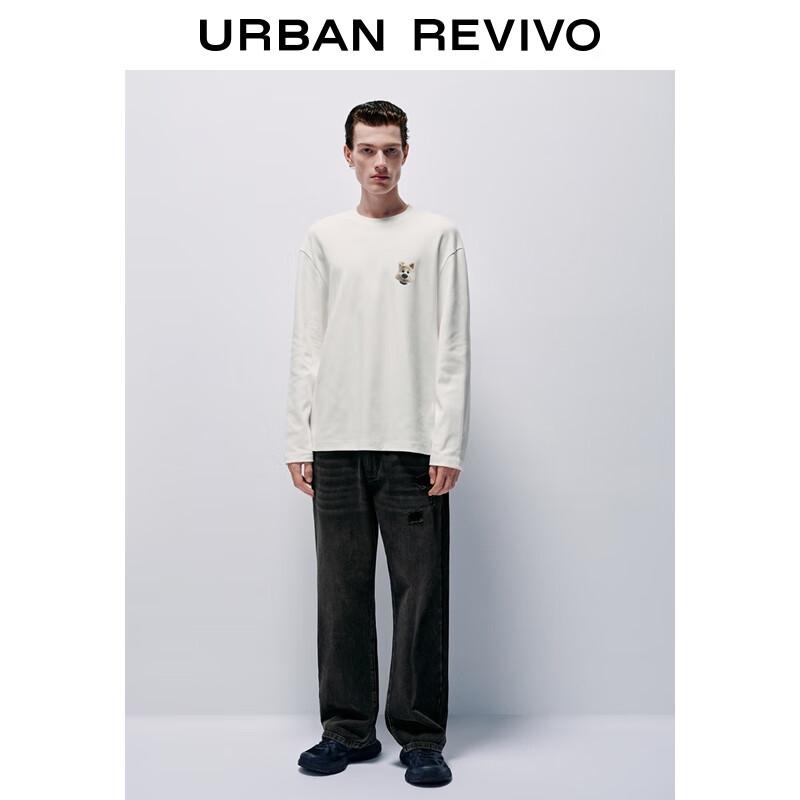 UR Men's Retro Distressed Wide-Leg Denim Jeans