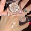 FAICCIA Cowherd & Weaver Shimmer Cube: Single Color, Fine Shimmer Eyeshadow Highlight