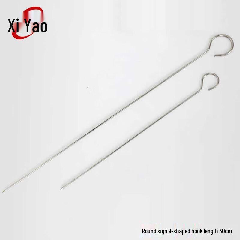 Xiyao Stainless Steel BBQ Skewers (100-Pack)