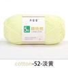 5 Strands Combed Cotton Wool Ball, 50g Handmade DIY Crochet Bouquet Blanket Baby Medium Coarse Milk Cotton Thread Scarf Yarn