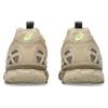 New Asics Gel Sonoma 15 50 Pepper Illuminate Green 1201B006-200