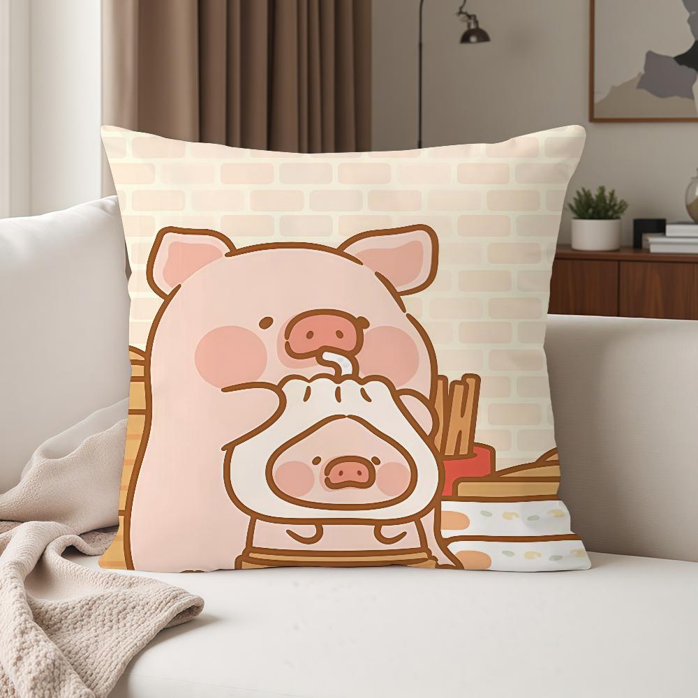 Cartoon Cute Lulu Pig Pillow Case Suitable For Bedrooms Living Rooms Cars Home Decoration