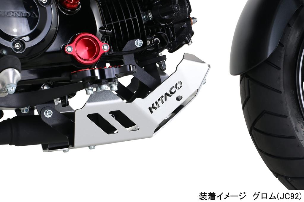 KITACO Under Guard for Grom (JC92) 632-1452000
