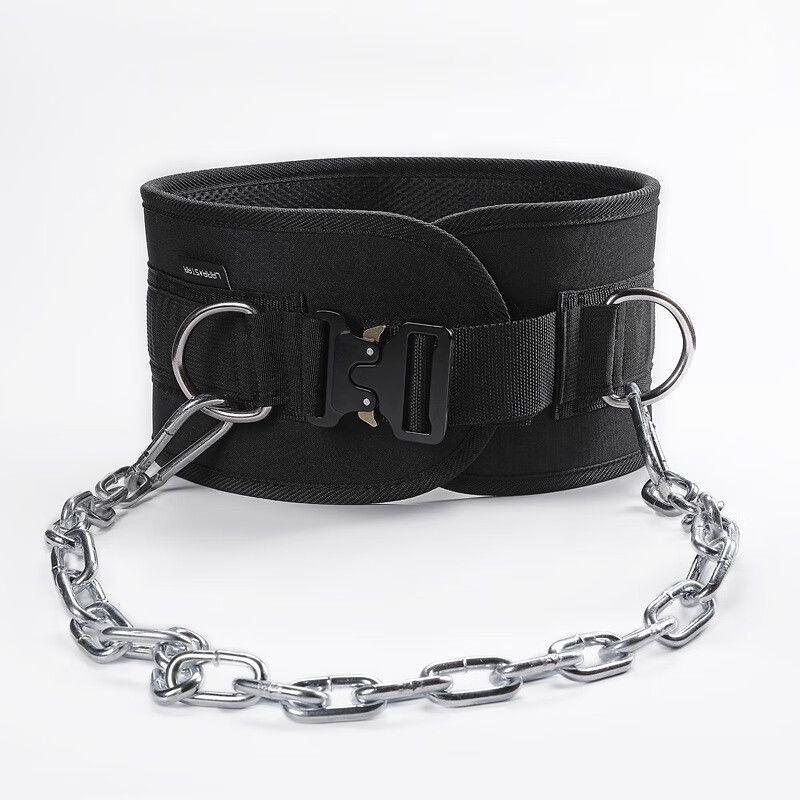 Qiuqiao Fitness Weighted Pull-up & Dip Belt