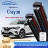 Balai d'essuie-glace multifonctionnel sans cadre pour Renault Captur avec double lame et conception à 6 couches