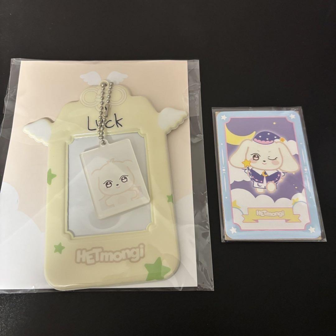 

[USED] ATEEZ Yeosang DREAMLAND Trading Card Holder with Trading Card