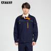 AETEL Long-Sleeve Spring Autumn Work Uniform Set