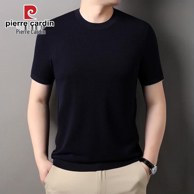 Pierre Cardin Men s Lyocell Knit Short Sleeve T-Shirt XL