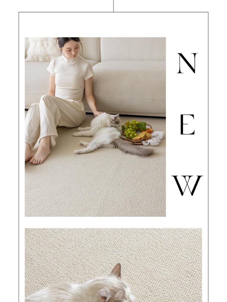 Cream Solid Color Anti-Scratch Bedroom Carpet - Thick Woven Imitation Sisal Floor Mat for Photography & Sound Insulation
