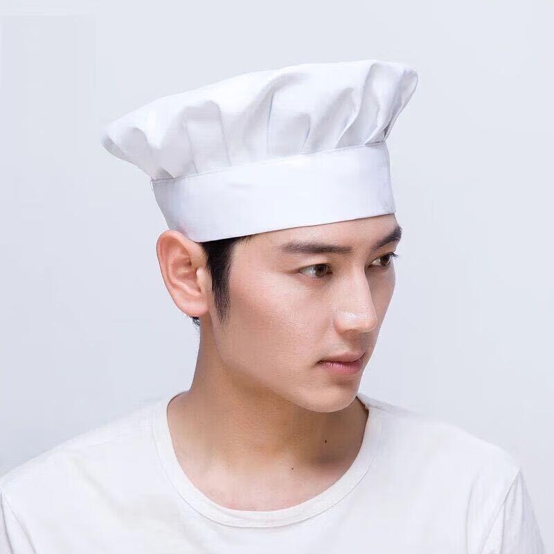 AMPEREX Chef Mushroom Hat YLC4