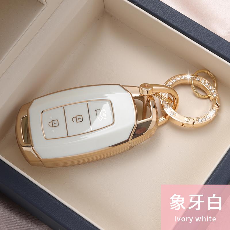 Styling Mouldings Car Remote Key Case Cover Protect Shell Bag For Hyundai I30 Ix35 KONA Encino Solaris Azera Grandeur Ig Accent