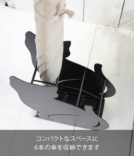Yamazaki Home Cat Umbrella Stand – Animal Metal St