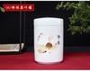 Cylindrical Tea Pot Ceramic Cover Sealed Storage Powder Paste Pot Living Room Coffee Table Decorative Tea Container Ceramic Pot