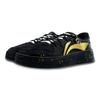 Li Ning Sycee V2 Cushioning, Wear Resistant Low top Skateboard Shoes Men's Black Gold AGCU515-5(Team652-)