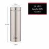 Stainless Steel Insulated Travel Mug