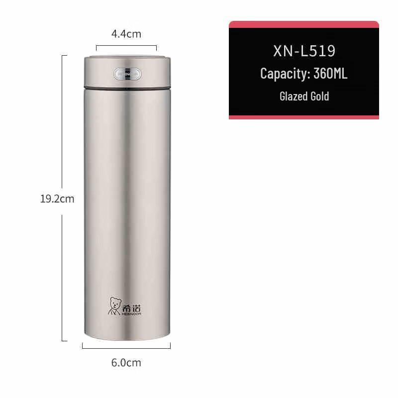 Heenoor Large Capacity Thermal Mug