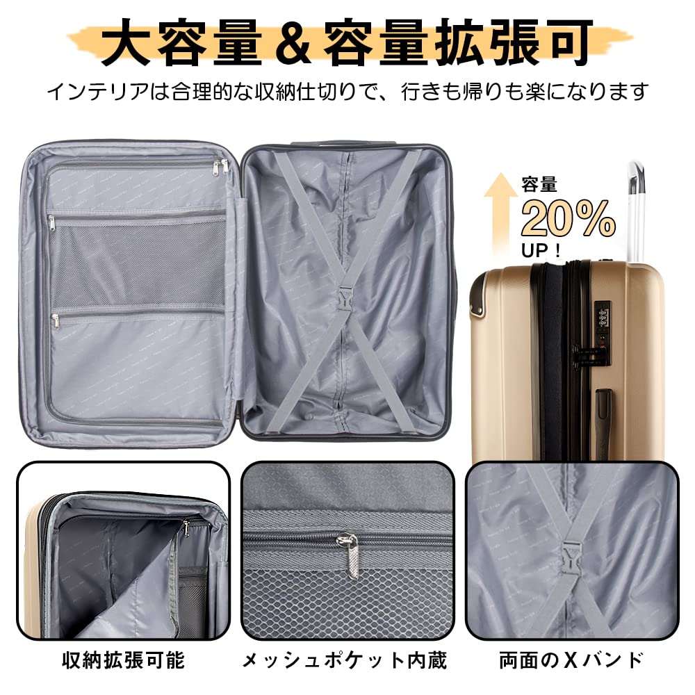 Suitcase Carry Case with Expansion Large Carry Large Zipper Double TSA Overseas Business Trip S [New Trip] Function, Carry-on, Lightweight, S/M/L