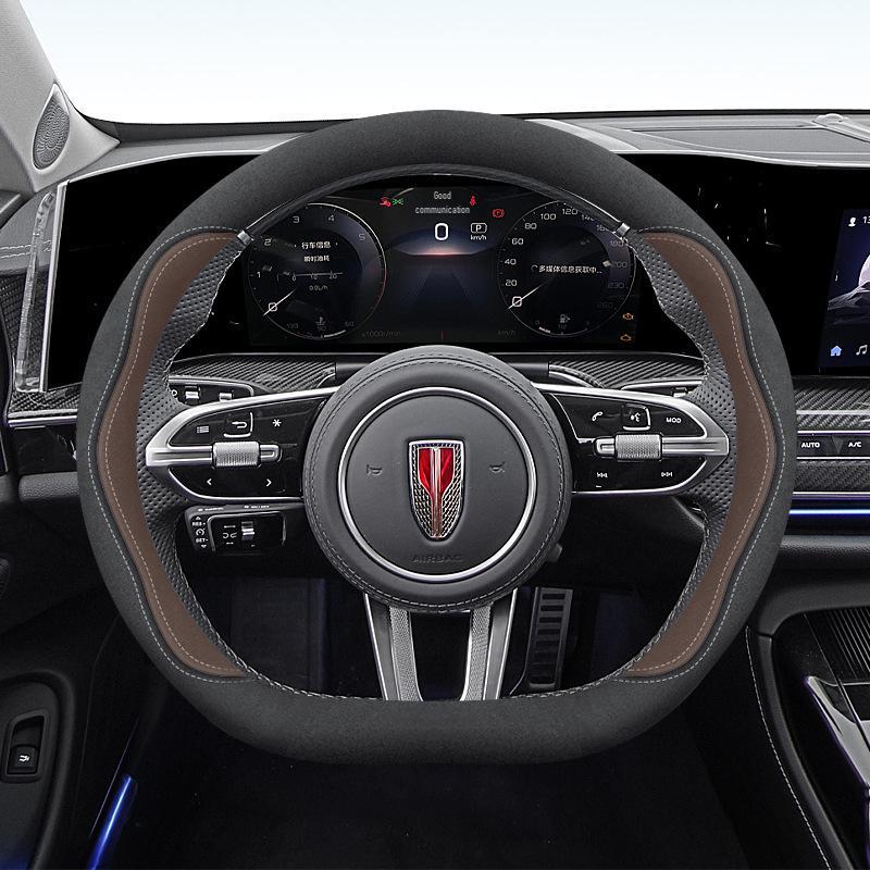Slim Steering Wheel Cover for Hongqi Models H5, H7, H9, HS7, HQ9, E-HS9, E-HS3, HS5