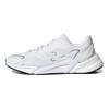 Adidas X9000L2 Shoes 'Cloud White' Sneakers S23650