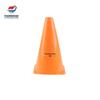 23cm Sports Training Marker Cones