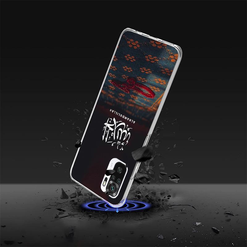 Muslim Islam Bismillah Allah Phone Case For Xiaomi Redmi Note 15 14 13 12S 12 11 Pro Plus 14S 11S 11E 10 10S 11T 5G Personalized