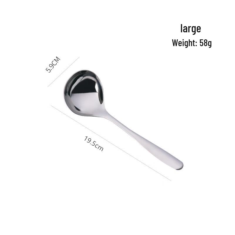

ZISIZ 304 Stainless Steel Korean Hot Pot Ladle