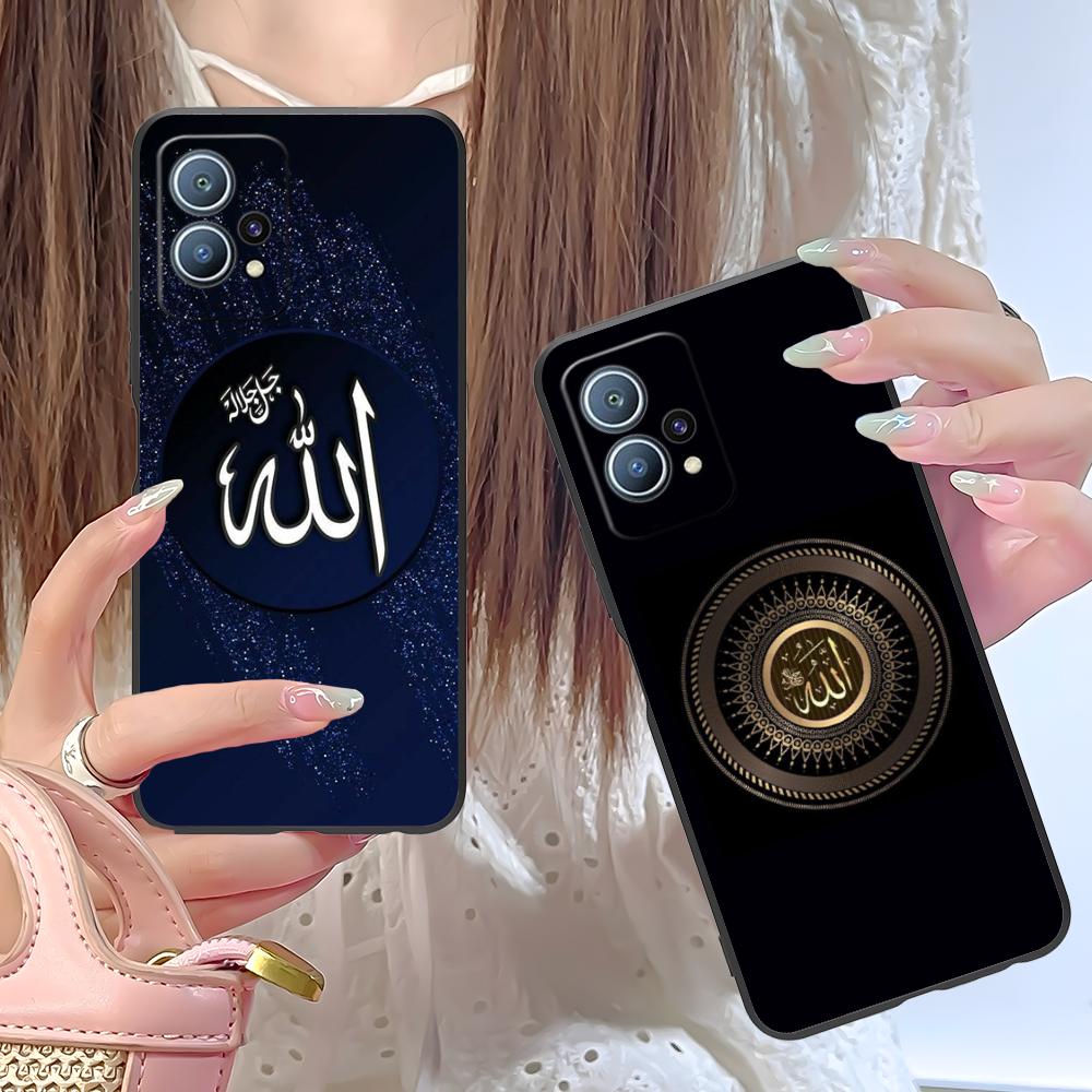 Subhan Allah Mobile Cell Phone Case for Huawei P60 P50 P40 P30 P20 P10 P9 P8 Pro Lite Plus Colorful Printing Cover Luxury Pretty