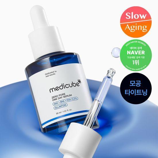 Medicube Zero Pore One-Day Serum 30ml