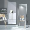 Miao Jia Yi Full-Length Dressing Mirror