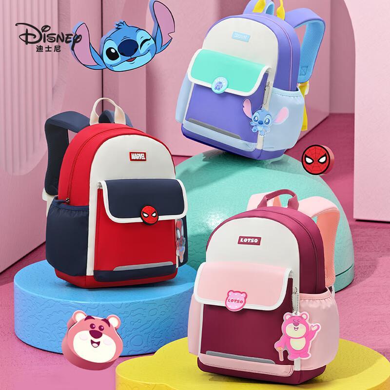 Disney Kindergarten Backpack