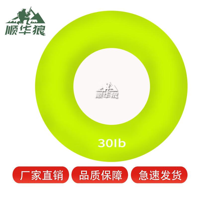 Silicone Hand Grip Strengthener Ring