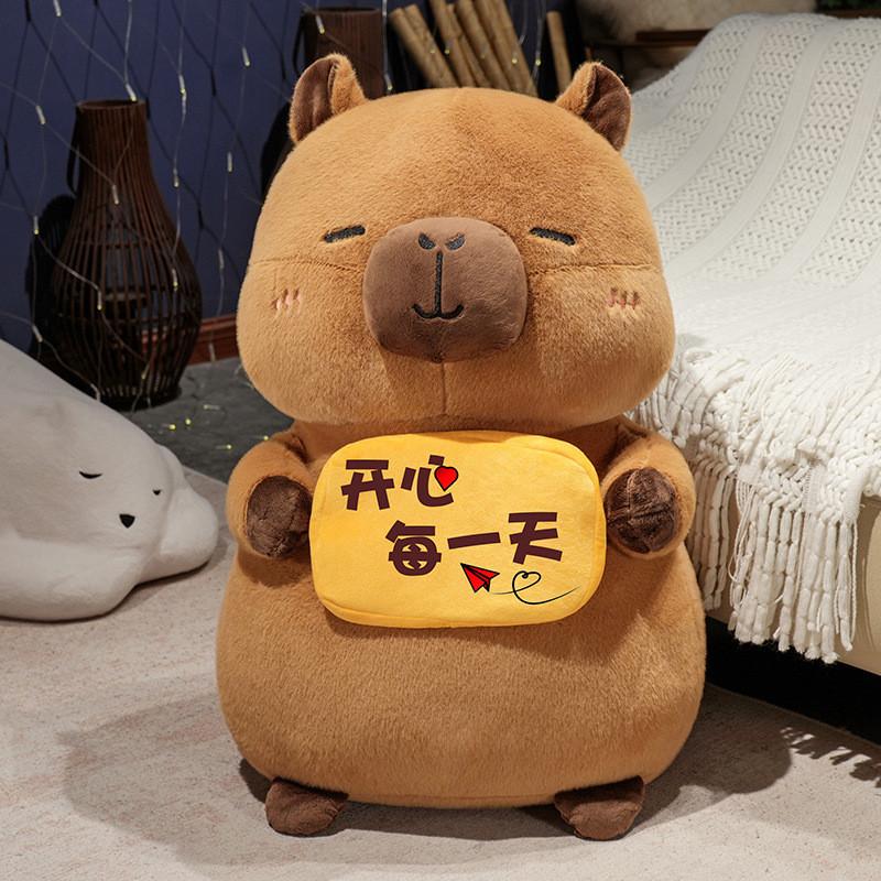 Fortune Capybara Mouse Genie Plush Toy New Year Sitting Posture Children Gift