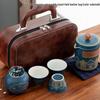 SPSR Portable Ceramic Travel Tea Set