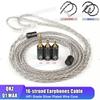 QKZ Q1 MAX S-TYPE MMCX Headphone Audio Cable 16-Stand HiFi Grade Silver Plated Cable QDC KZ C for QKZ HBB ZXT AS16 PRO ZSN PRO X