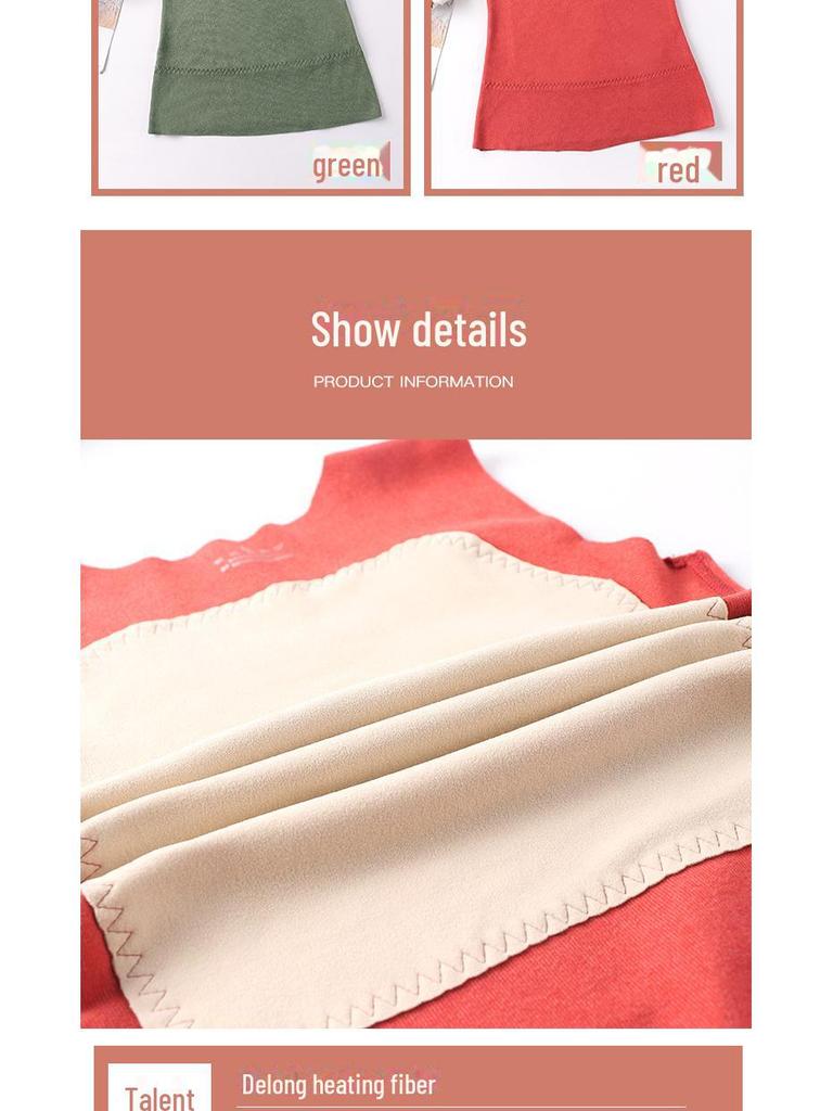 Women's Seamless Double-Layer German Velvet Winter Warm Vest: Slim, Large Size