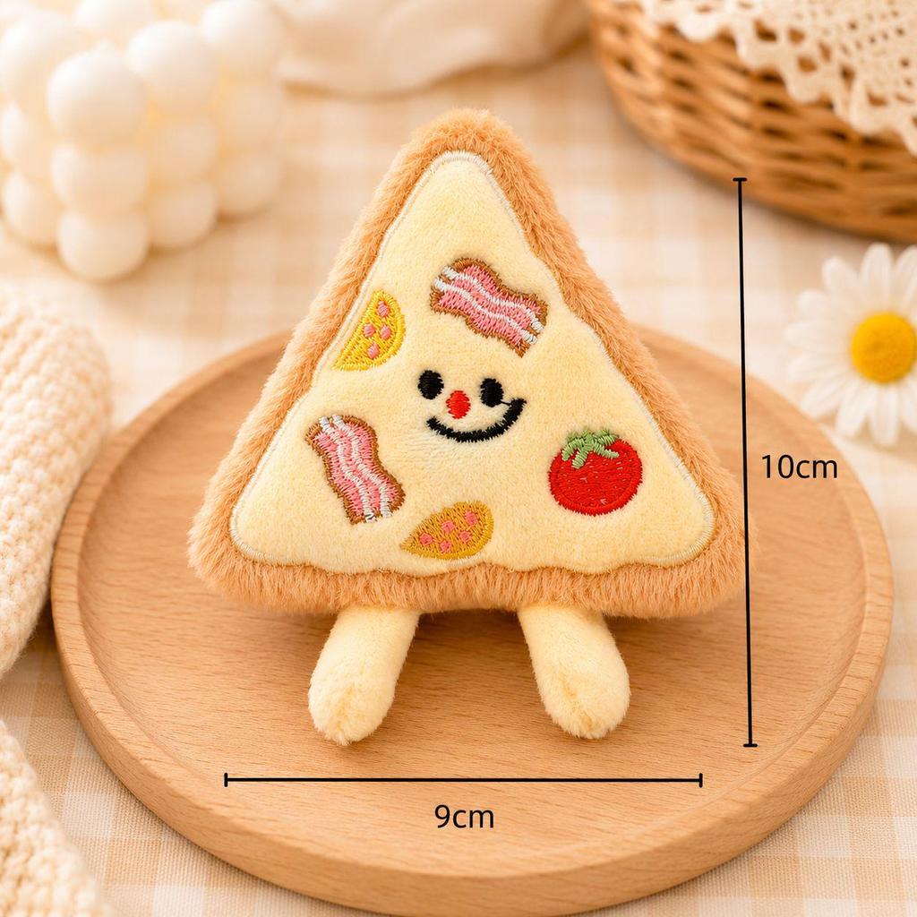Versatile Creative Cartoon Pizza Keychain - Squeaky Plush Doll Pendant for Girls' Bags