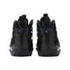 Nike Air Foamposite One 96 All-Star GS Sneakers 644791-013