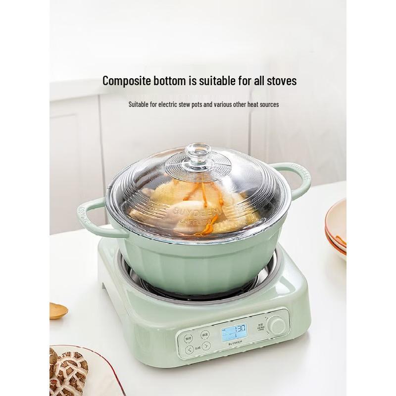 Buydeem 26cm Multifunctional Non-stick Soup Pot