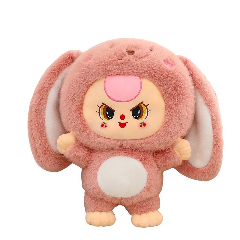 Baby3 Plush Doll, Adorable Decoration Figure Christmas Gift