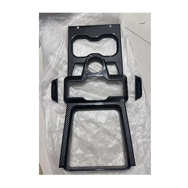 

Jetour Shanhai T1 Freerunner Gear Shift & Fender Protection Frame - Anti-Scratch Interior Upgrade Fender Black