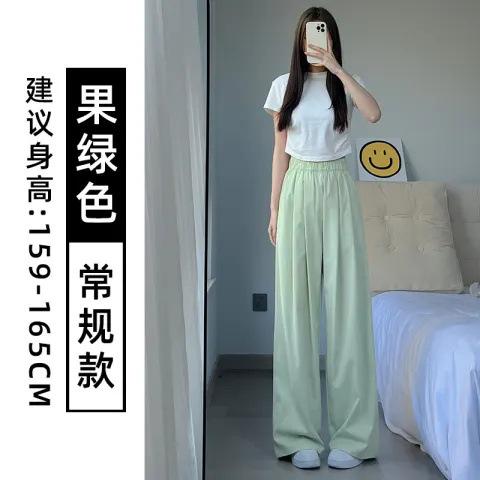 Women's High Waist Wide Leg Pants Loose Straight Trousers Minimalist Ice Silk Yamamoto Pants Fall Lazy Casual Daily Bottoms