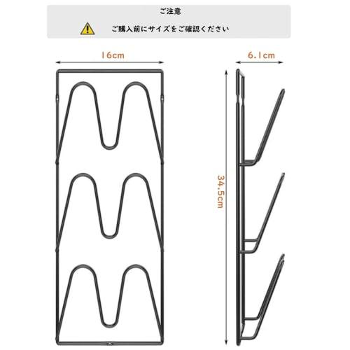 Yuehuam 2-Piece 3-Tier Pot Lid Storage Organizer, Wall/Door Mounted Pot Lid Rack, Pot Lid Holder with Suction Cups, 34.5x16x6.1cm