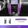 Toyota Sequoia & 4Runner Gear Console Screen TPU Protective Film Stickers