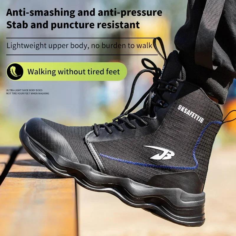 Fashion  High Quality Work Boots Luxury Safety Shoes Men Puncture-Proof Work Shoes Sneakers Steel Toe Indestructible Shoes