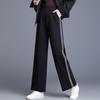 Women's Loose High-Waisted Wide-Leg Casual Pants - Spring To Winter, Plus Size Slimming, Straight-Leg Sportswear