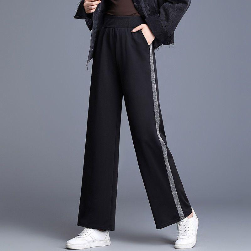 Women's Loose High-Waisted Wide-Leg Casual Pants - Spring To Winter, Plus Size Slimming, Straight-Leg Sportswear