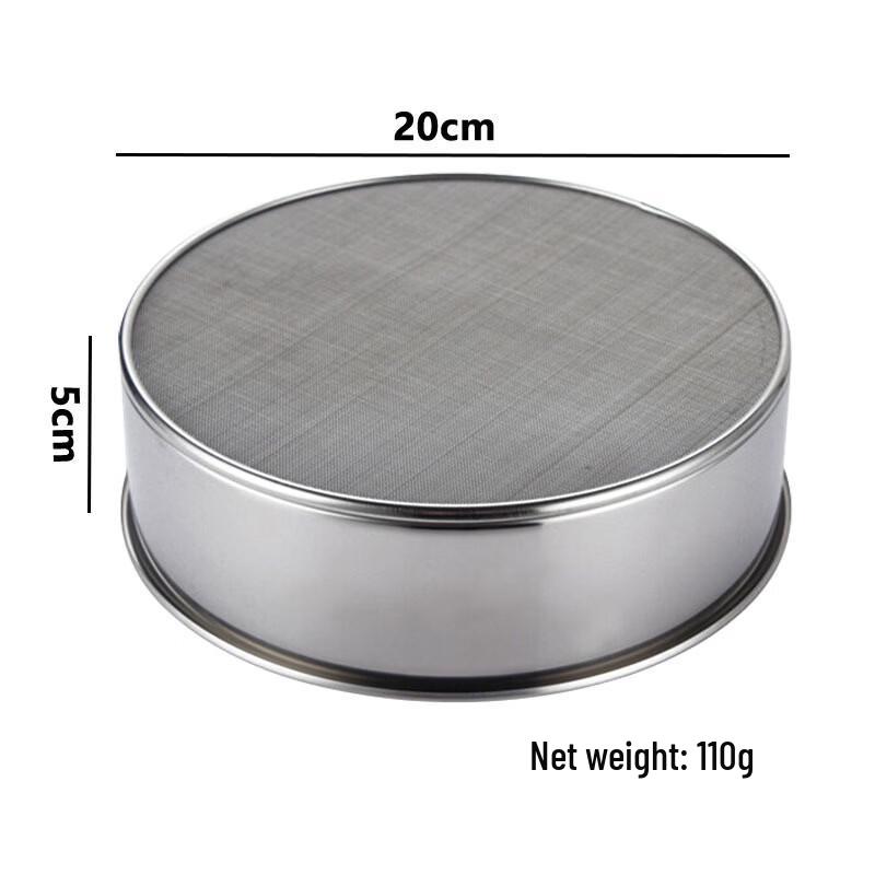 

MDNG Stainless Steel Flour Sifter Set