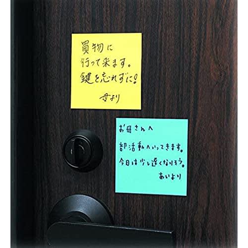 Post-It Strong Adhesive Sticky Notes Yellow 75 x 100mm 90 sheets 657SS-YN