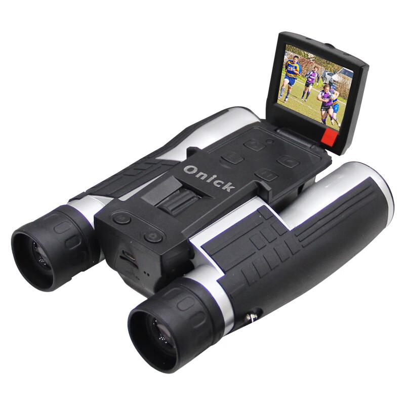 Onika VP-880 Digital Camera Binoculars
