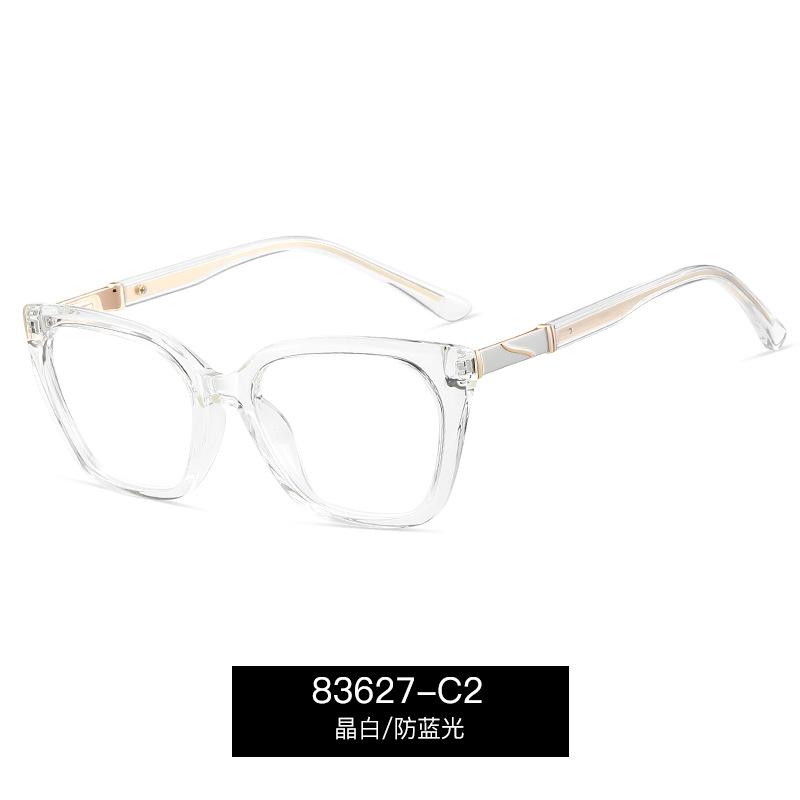 Unisex Anti-blue Light Reading Glasses TR90 Spring Hinge Gradient Retro Ultra-light Large Square Frame Eyewear